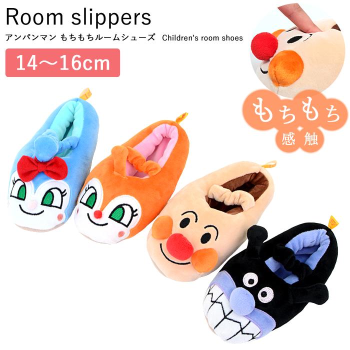 ateez ミンギ センイル MD スリッパ ルームシューズ 誕生日 HBD ateez