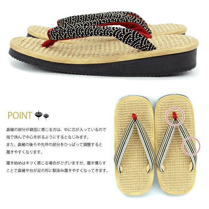 雪駄 レディース 日本製 草履 麻 アサ SETTA 女性 セッタ お祭り 浴衣  