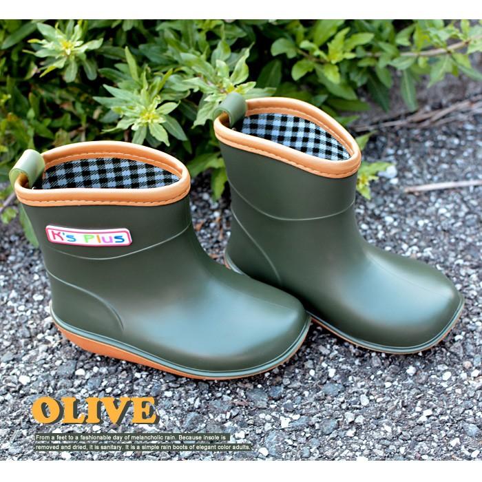 レインシューズ キッズ 子供 長靴 レインブーツ 軽量 ジュニア こども 女の子 男の子 かわいい 無地 Kh 送料無料 Kh 9 みどりや 通販 Yahoo ショッピング