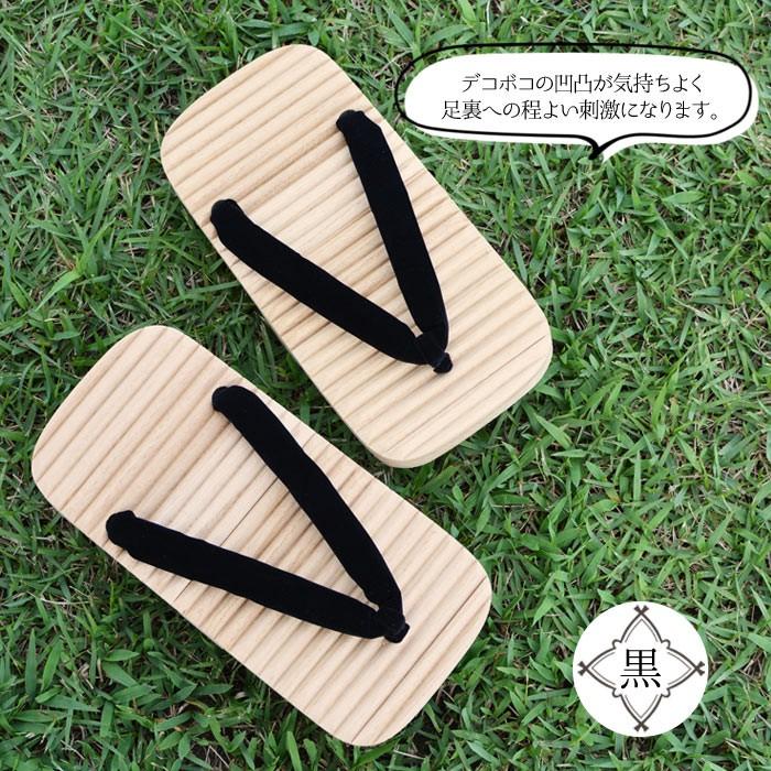 一本歯下駄 バランスタイプ 竹春 天狗下駄 一本下駄 下駄 日本製 桐