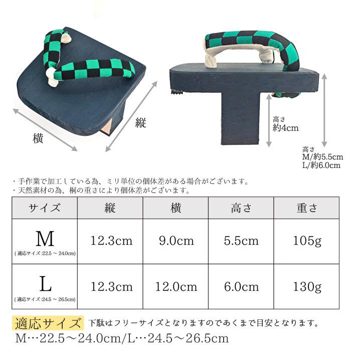 一本歯下駄 日本製 高級 藍染 桐 一本歯 下駄 天狗下駄 バランス 体幹 トレーニング 竹春 (kh-2950geta) 軽量 姿勢矯正 ゆがみ 猫背 送料無料 あすつく｜midoriya｜05