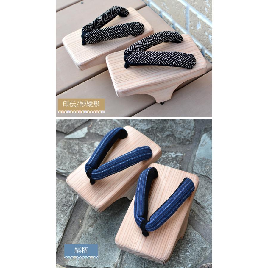 一本歯下駄 天狗下駄 トレーニング 下駄 ショート 日本製 日田下駄 体