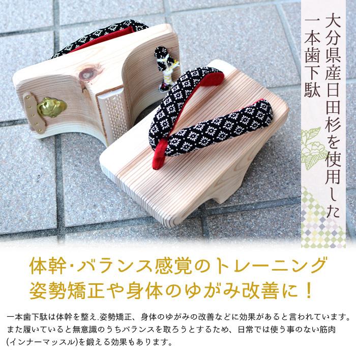 値下げ！能面　鳥天狗 Petselect by Nihonikuji 公式オンラインショップペットセレクト