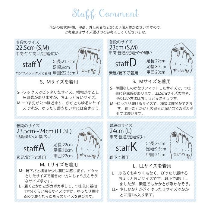 パンプス ローヒール 痛くない 甲ストラップ 甲ベルト バレエシューズ フラット ぺたんこ 日本製 柔らか 軽い Kh 3011 送料無料 Kh 3011 764m みどりや 通販 Yahoo ショッピング