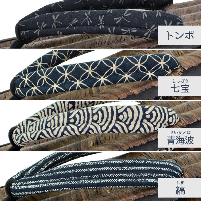メンズ 草履 アサブラ 烏表 ゴム底 竹皮 タイヤ底 ラジアル底 日本製 