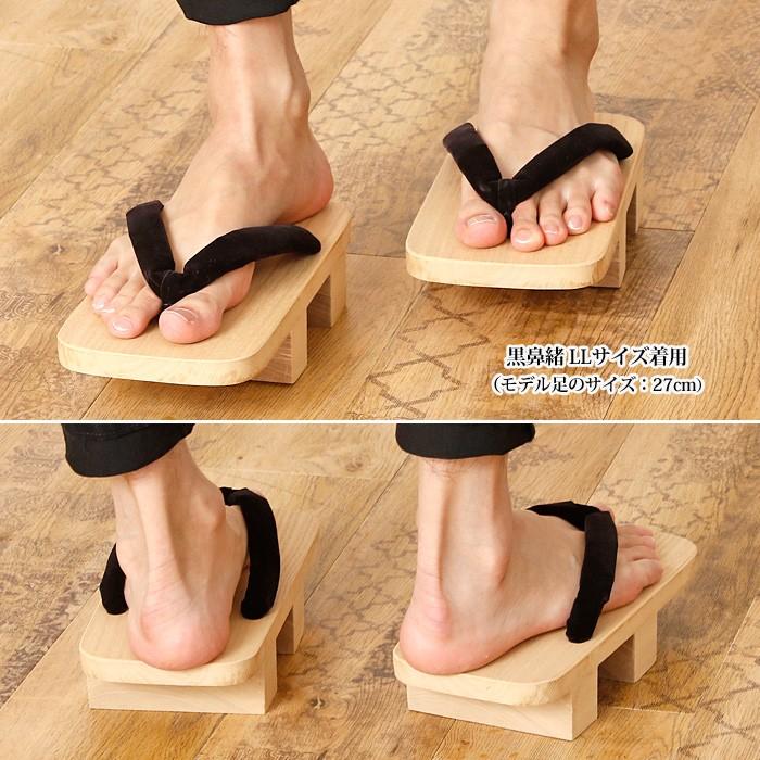 お得！！下駄 3足セット ふりふ 下駄 2足 HARUキモノコモノ屋 1足 お得