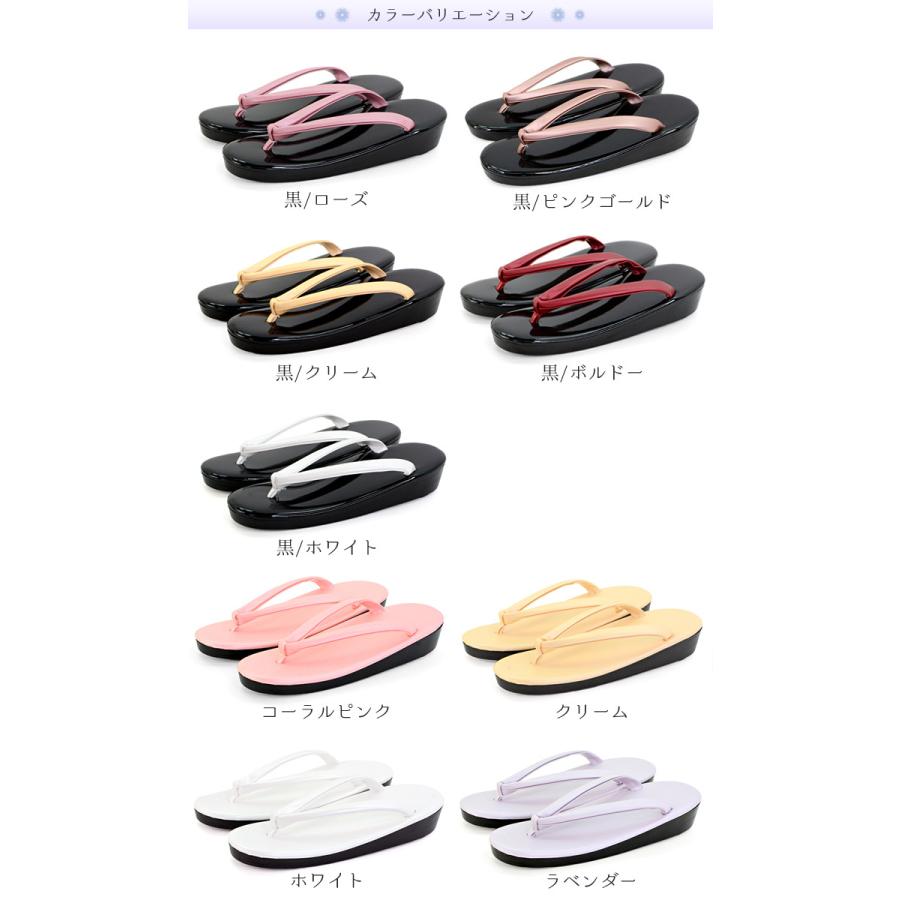 ウレタン草履 エナメル草履 日本製 M L LL TAKEHARU 高級 草履