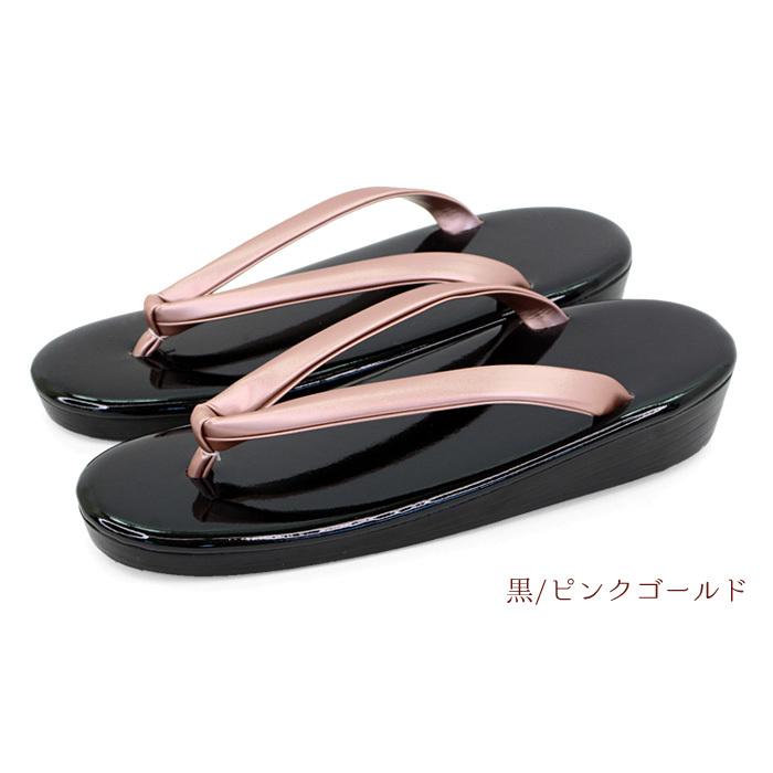 ウレタン草履 エナメル草履 日本製 M L LL TAKEHARU 高級 草履