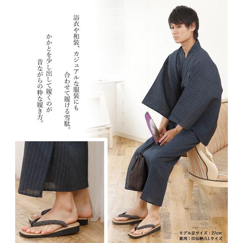 雪駄 メンズ 日本製 草履 麻 アサ 大きいサイズ 大きめ スポンジ底