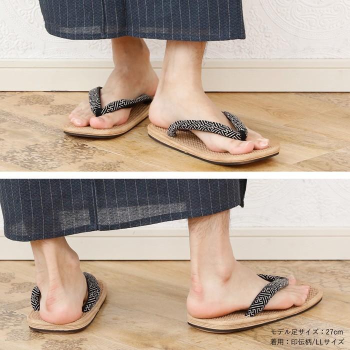 雪駄 メンズ 日本製 草履 麻 アサ 牛革 和装 革底 麻雪駄 L 標準