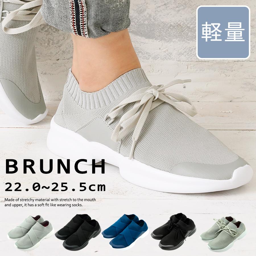 スリッポン レディース 靴 軽量 シューズ スニーカー 軽い ゴム ストレッチ 伸びる フラット Brunch カジュアル スリッポン Kh Br 168 169 宅配b 送料470 Kh Br 168 169 66m みどりや 通販 Yahoo ショッピング