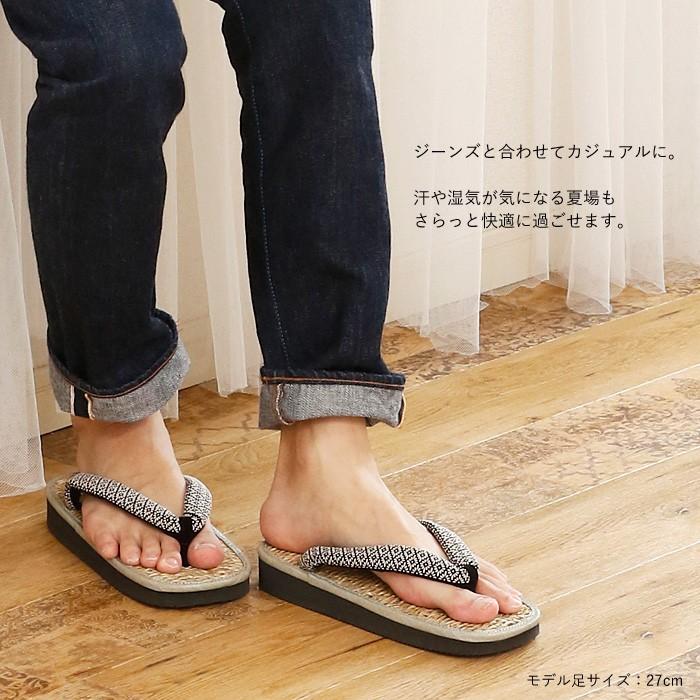 実物 紳士雪駄 セッタ メンズ 27センチ ecousarecycling.com