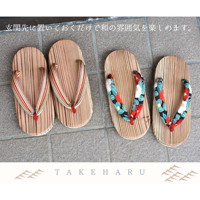 下駄 レディース 日本製 日田下駄 日田杉 痛くない 履きやすい 右近型