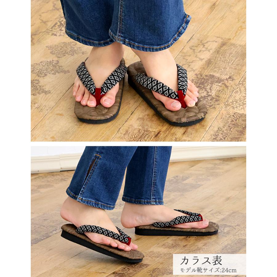 竹皮路地草履(数寄屋草履) 8足 茶道具 紙箱 mizuyadougu-68.jpg?v=