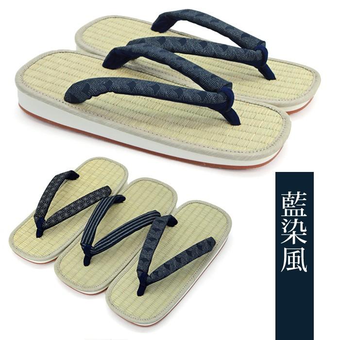 YUMEYUME 雪駄 DSC0300.jpg?v=1714032312&width=450