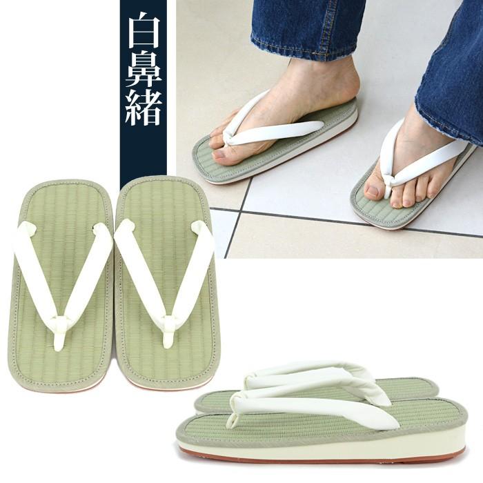 YUMEYUME 雪駄 YUMEYUME】TYRE SLIDE