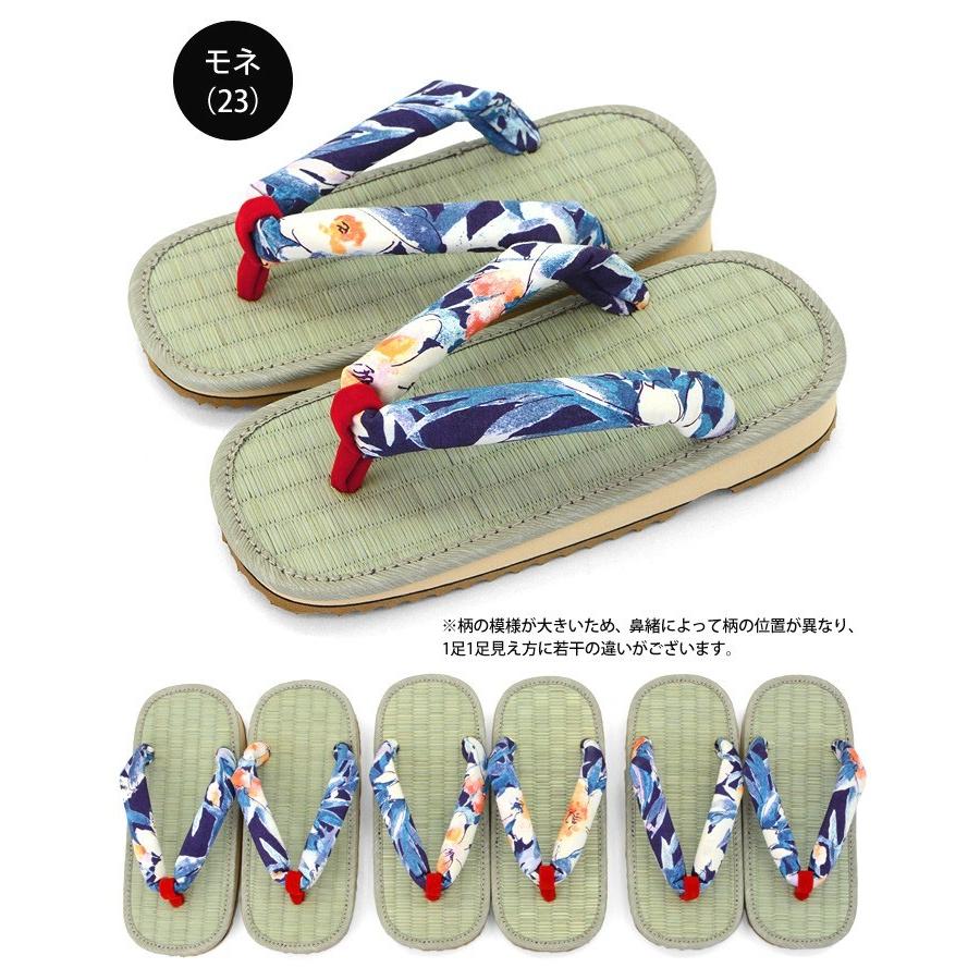 雪駄 日本製 子ども キッズ タタミ サンダル 草履 オリジナル鼻緒
