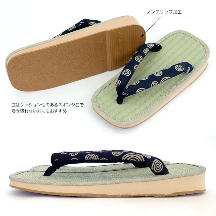 日本製 雪駄 メンズ 渦 トンボ タタミ 紳士 Lサイズ 標準 25cm kh