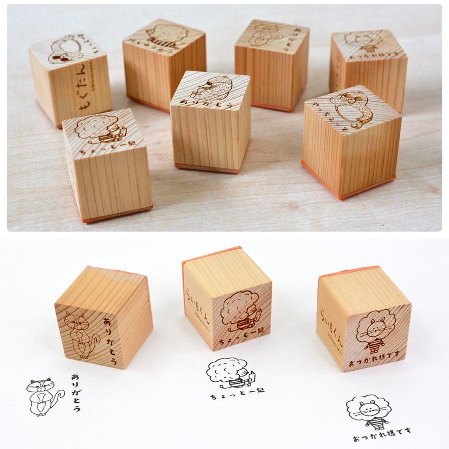 VANフットボール、ゴムスタンプ販促用文房具、非売品モノ スタンプ 柴田ケイコ キャラクター 1個 単品 バラ はんこ ゴム印 木製