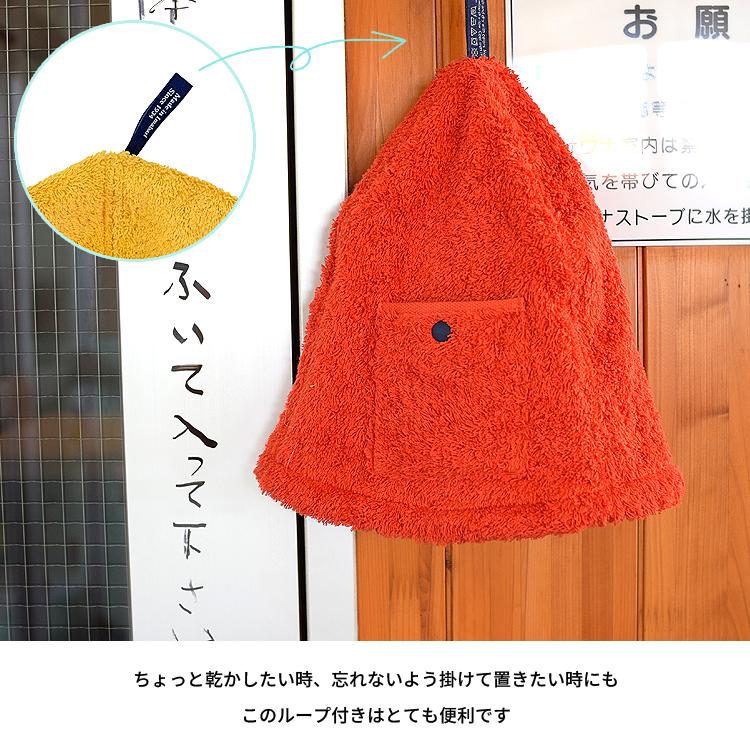 今治タオル（imabari towel） ポイント5倍 サウナハット POCKET コン