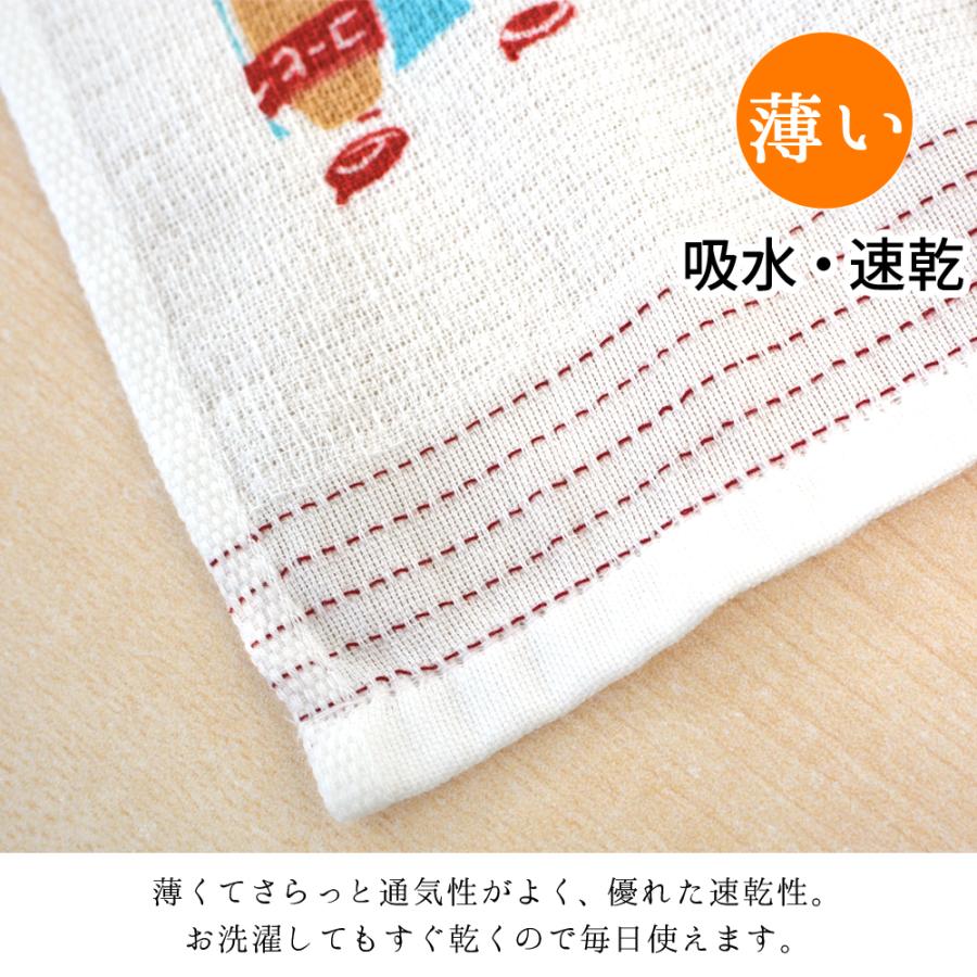 日本製 今治産 タオルてぬぐい 4枚セット 手ぬぐい てぬぐい 33