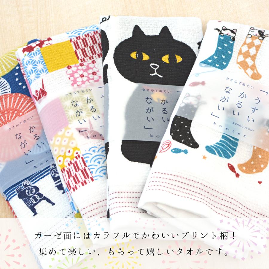 値下げ！！激レア！ ジュディマリ ツアータオル！ 値下げ！！激レア！ ジュディマリ ツアータオル！ 値下げ！！激