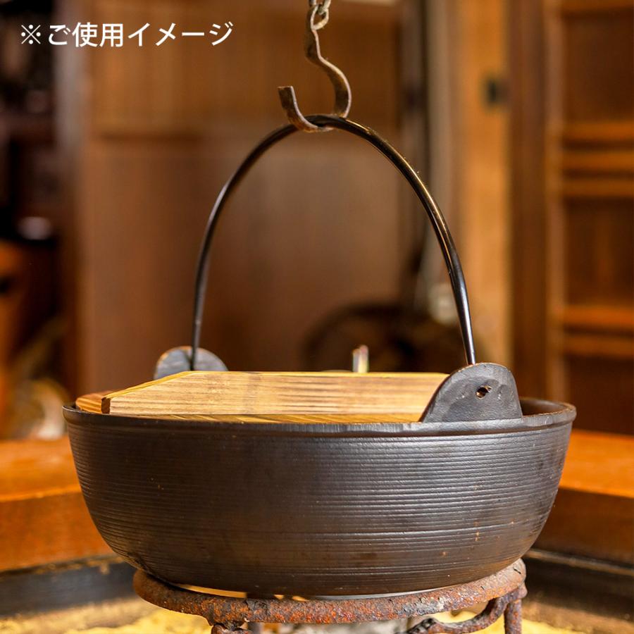 木製 落としぶた 18cm 日本製 新潟県産 鍋蓋 なべふた 乗せ蓋 なべ蓋