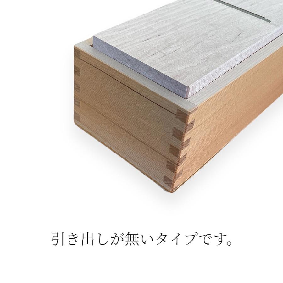鰹節削り器 鰹箱 ことはじめ 蓋付き 日本製 鰹節 かつお節 本枯節 鰹本