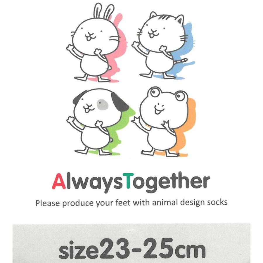動物柄 ソックス 8足セット レディース ショート丈 23-25cm かわいい
