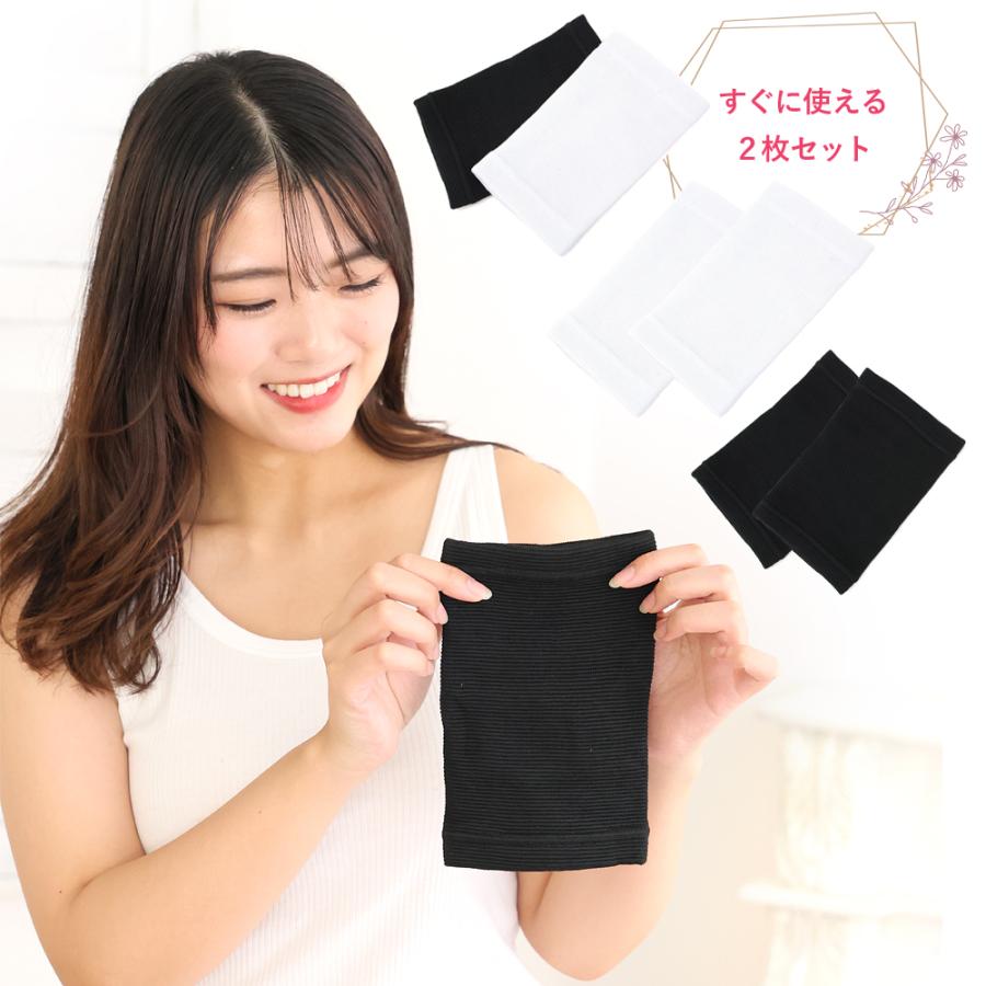 NEENCA 肘サポーター 2枚 XL ひじ用 通気性 男女兼用抗菌 ブルー mat-hs4335-1.jpg