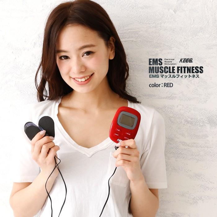 ポイント10倍 EMSマシン 腹筋 ダイエット エクササイズ フィットネス