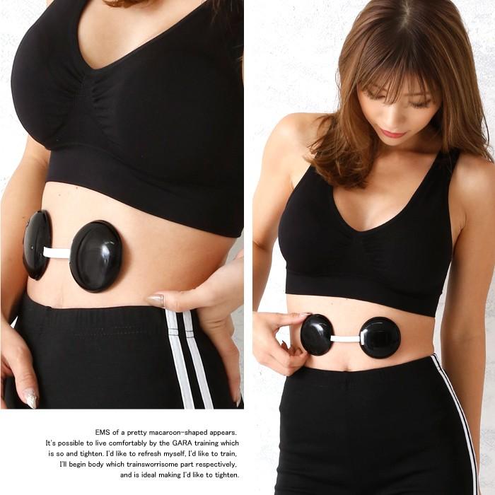 マカロン EMS フィットネスマシン アウトレット 充電式 腹筋 パッド