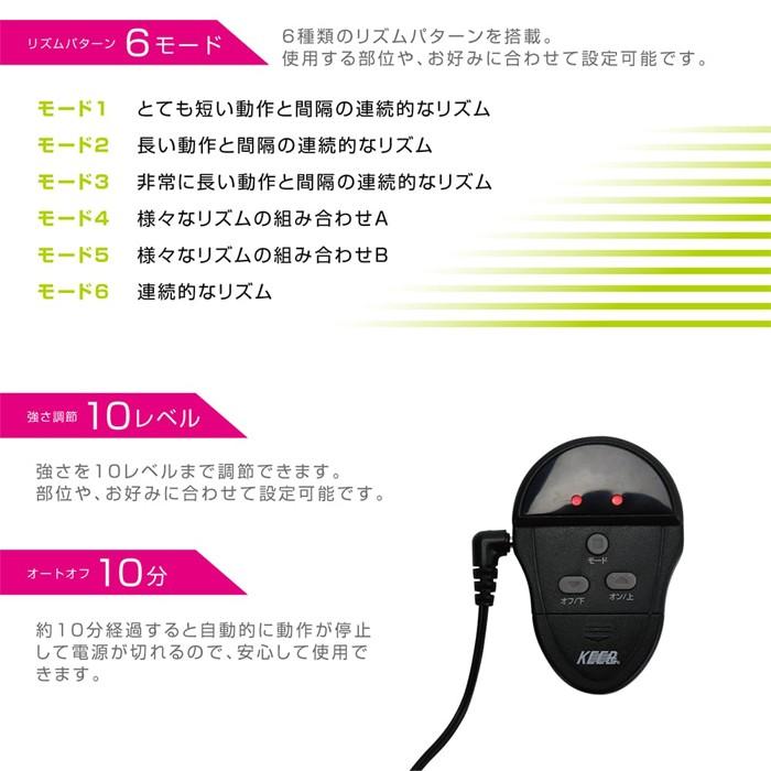 Ems フィットネス コンパクト ポケットems Mef 38m Mc 47m フィットネスマシン ダイエット 腹筋 二の腕 お腹 ふともも ふくらはぎ 肩 腰 メール便送料無料 Mc 47 104m みどりや 通販 Yahoo ショッピング