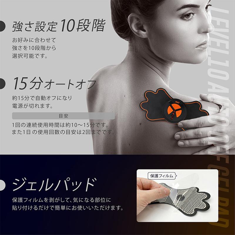 EMS ジェルパッド フィットネスマシン 腹筋 筋肉 EMSマシン お腹