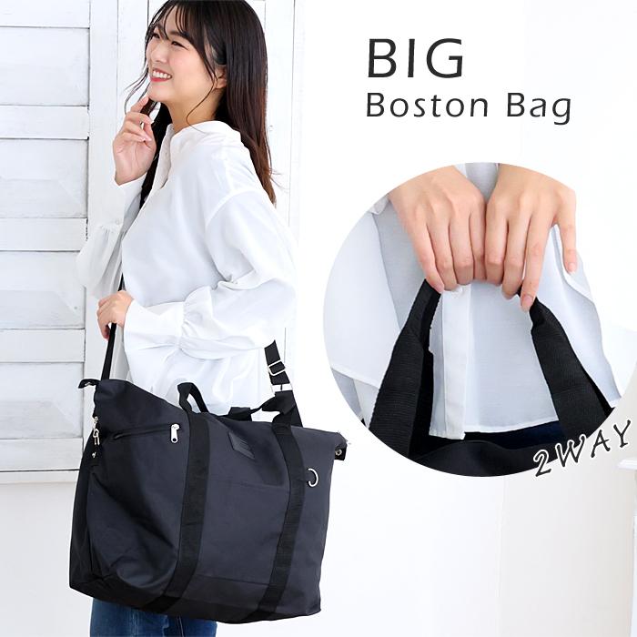 ボストンバッグ 旅行 出張 バック メンズ レディース ポリエステル