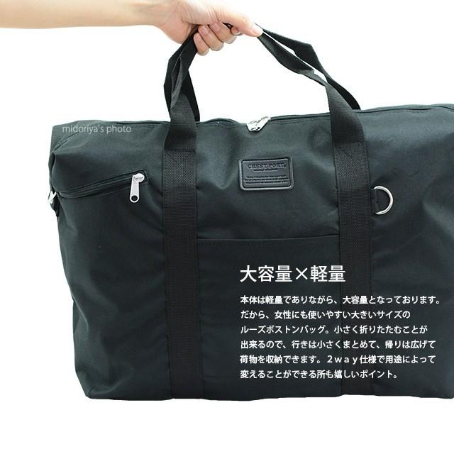 ボストンバッグ 旅行 出張 バック メンズ レディース