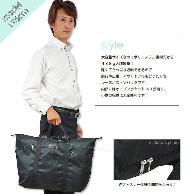 ボストンバッグ ボストンバッグ 旅行 出張 バック メンズ レディース