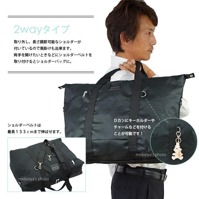 ボストンバッグ タイハンドル ボストン バッグ HUIT 全4色｜hit972-0291【1