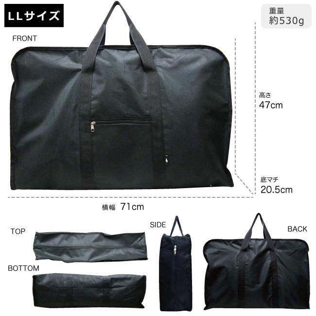 ボストン バッグ 大容量 特大 メンズ レディース 折り畳み 鞄 軽量