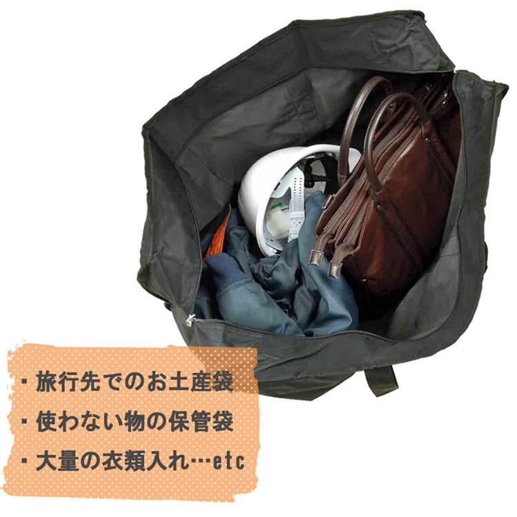 ボストン バッグ 大容量 特大 メンズ レディース 折り畳み 鞄 軽量