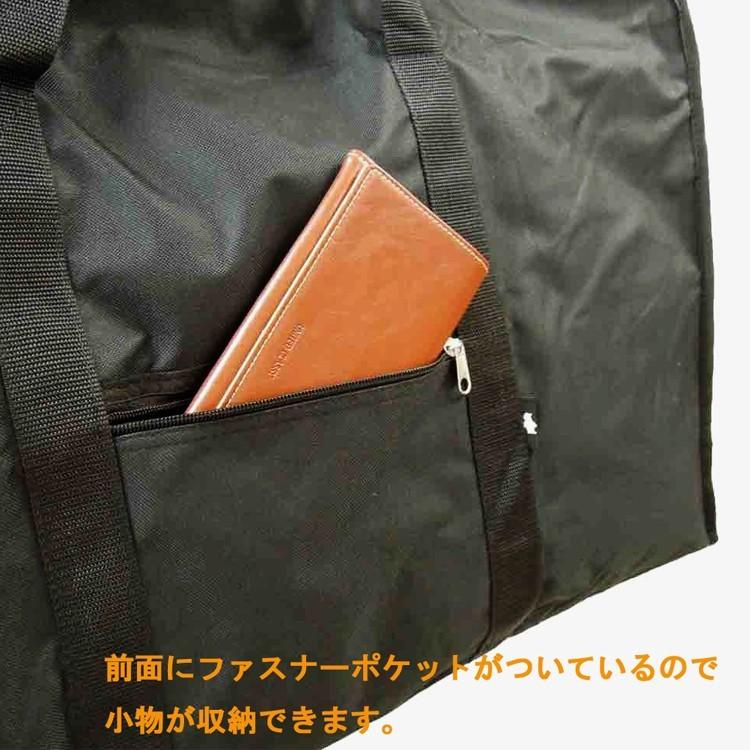 ボストン バッグ 大容量 特大 メンズ レディース 折り畳み 鞄 軽量