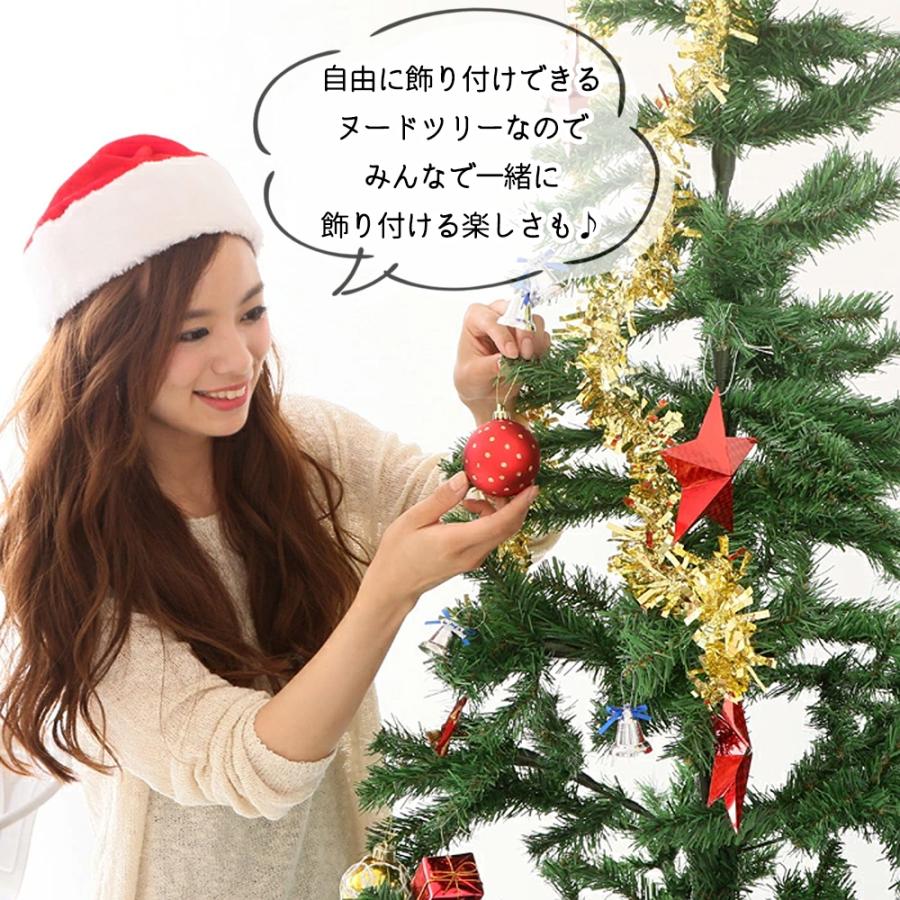 ツリー 210cm クリスマスツリー 特大 クリスマス ヌードツリー ツリー 210cm クリスマスツリー 特大 クリスマス ヌードツリー