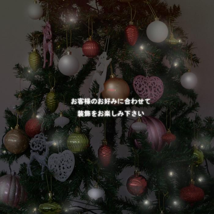 ツリー 210cm クリスマスツリー 特大 クリスマス ヌードツリー ツリー 210cm クリスマスツリー 特大 クリスマス ヌードツリー