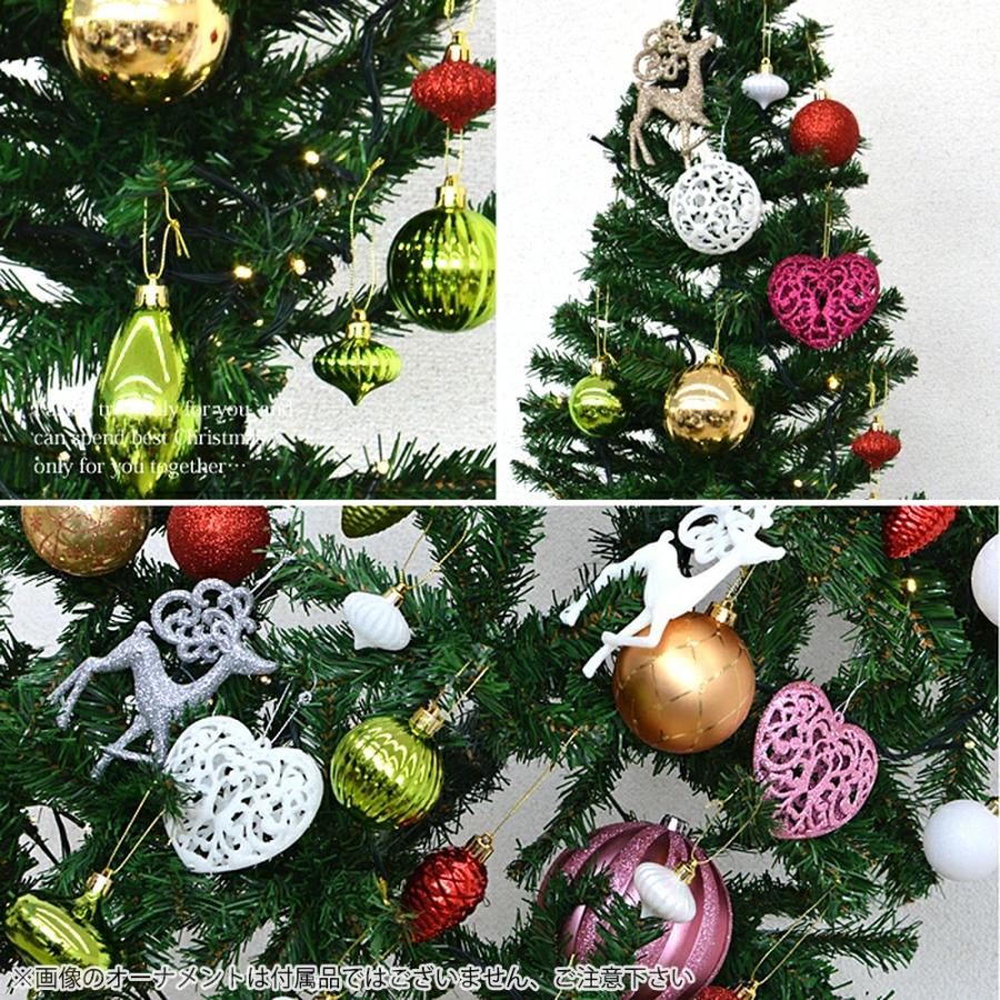 ツリー 210cm クリスマスツリー 特大 クリスマス ヌードツリー ツリー 210cm クリスマスツリー 特大 クリスマス ヌードツリー