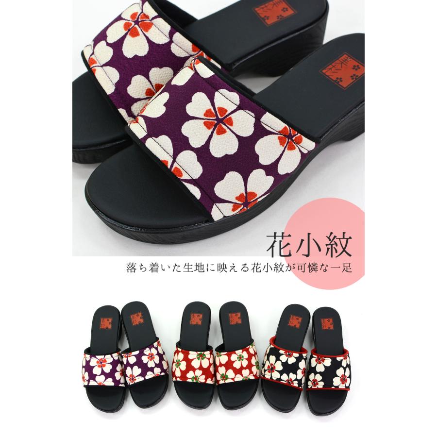 サンダル レディース 日本製 木目調 印伝調 花柄 履きやすい 下駄風