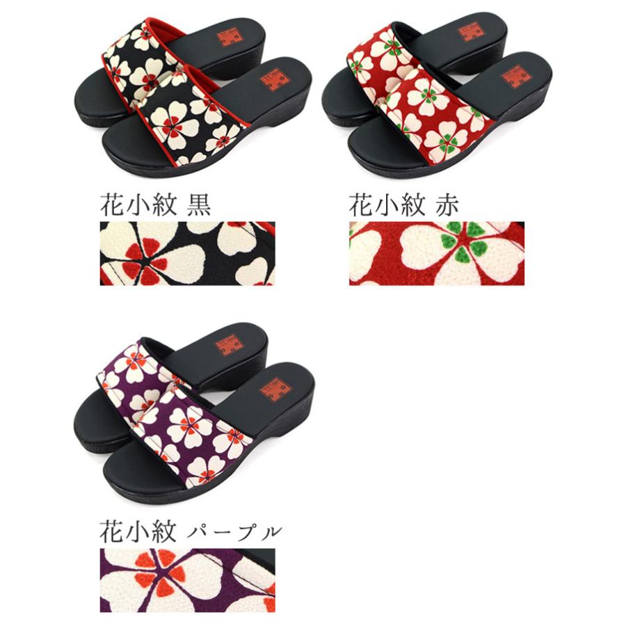 サンダル レディース 日本製 木目調 印伝調 花柄 履きやすい 下駄風