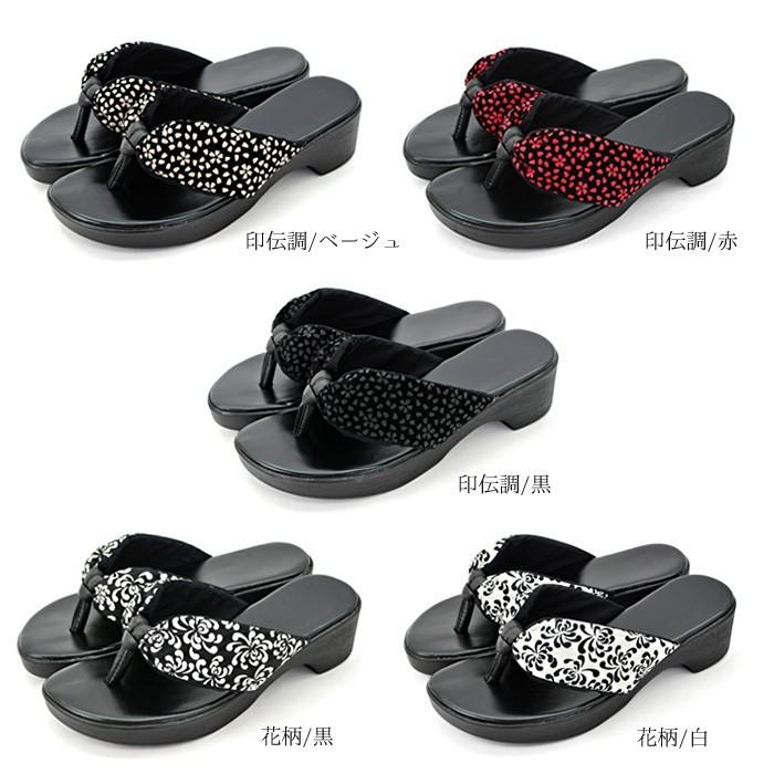 soshiotsuki × both paris　下駄サンダル soshiotsuki × both paris 下駄サンダル