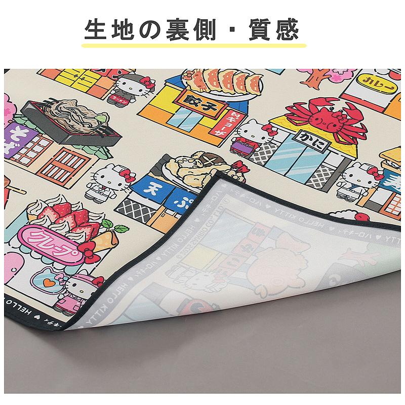 sanrio（サンリオ） 風呂敷 ふろしき クロミ 浴衣 日本製 45×45 包装袋