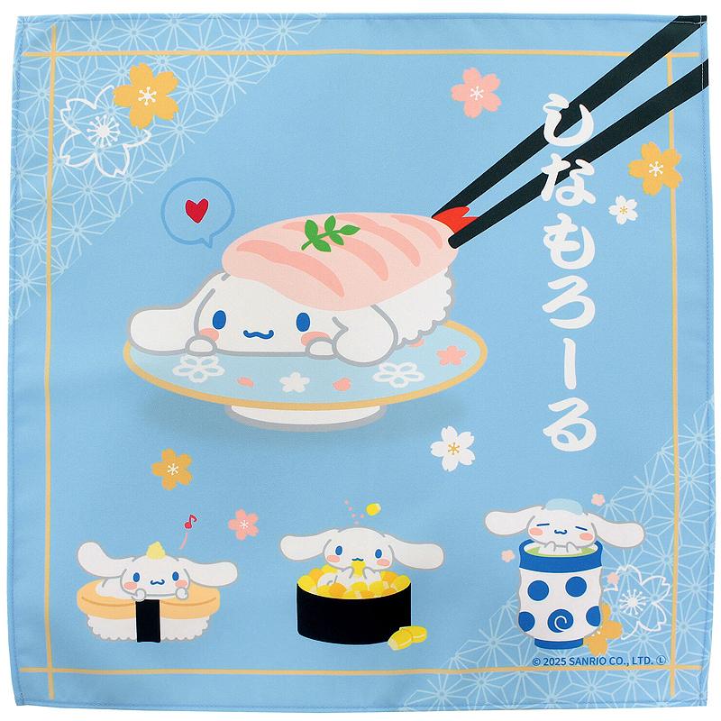 sanrio（サンリオ） 風呂敷 ふろしき クロミ 浴衣 日本製 45×45 包装袋