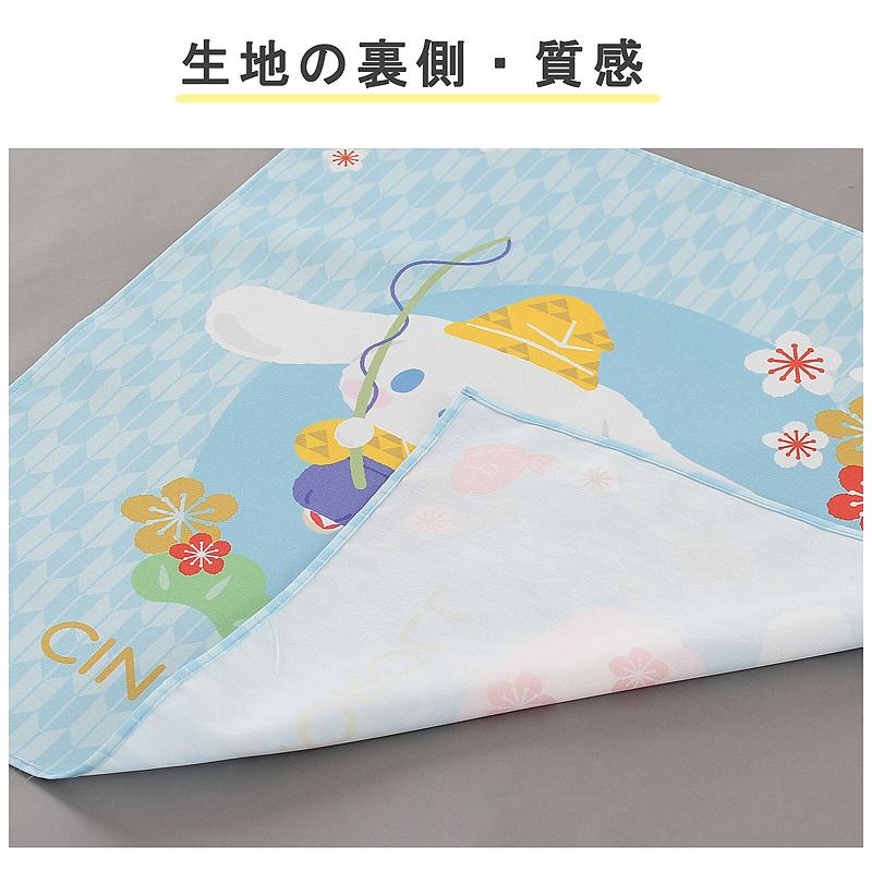 sanrio（サンリオ） 風呂敷 70×70 Sanrio ハローキティ キティ 狛犬 お